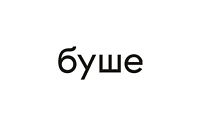 Разработка сайта по продаже тортов для сети кондитерских Буше